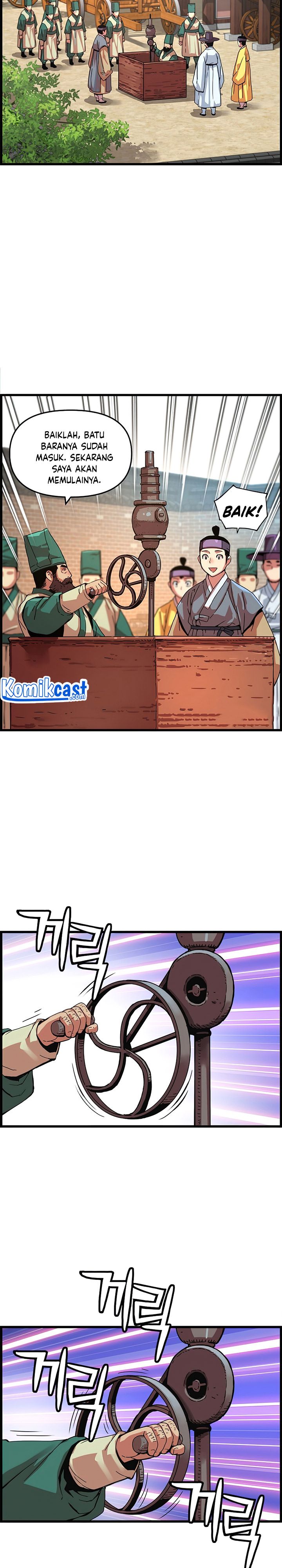 I Shall Live as a Prince Chapter 61 Gambar 18