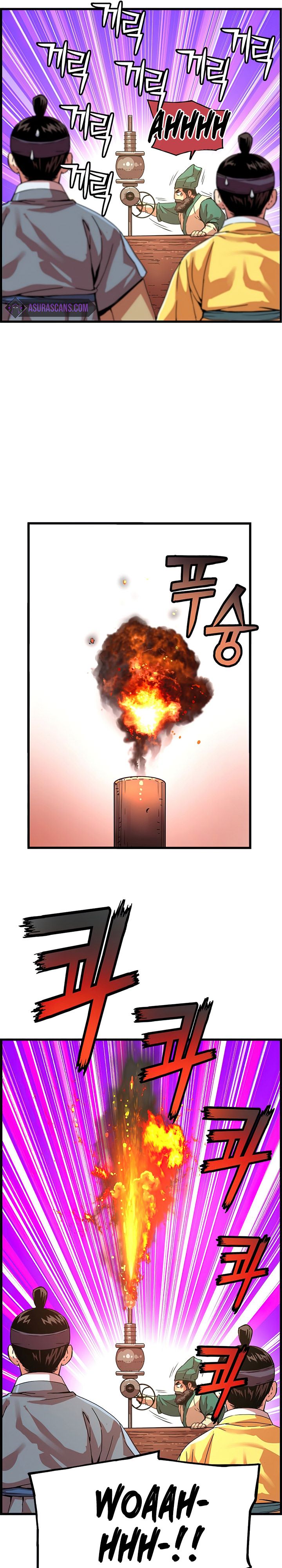 I Shall Live as a Prince Chapter 61 Gambar 20