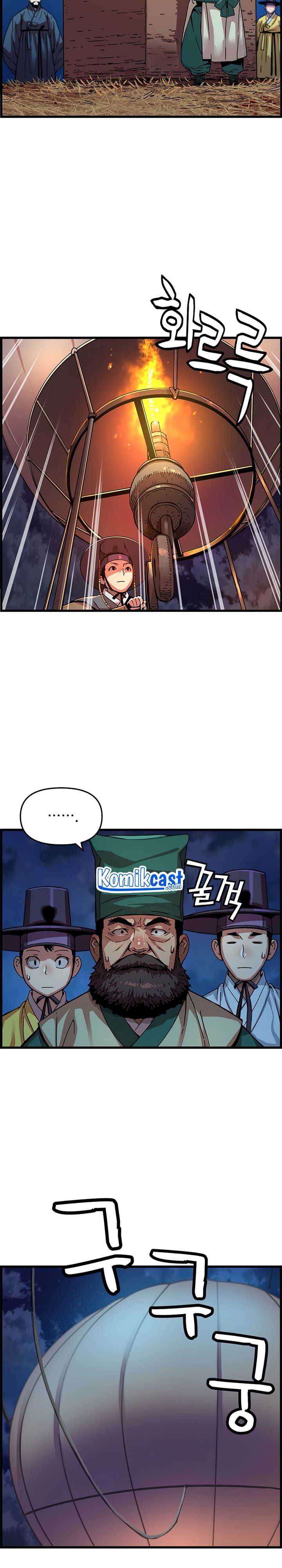 I Shall Live as a Prince Chapter 61 Gambar 27
