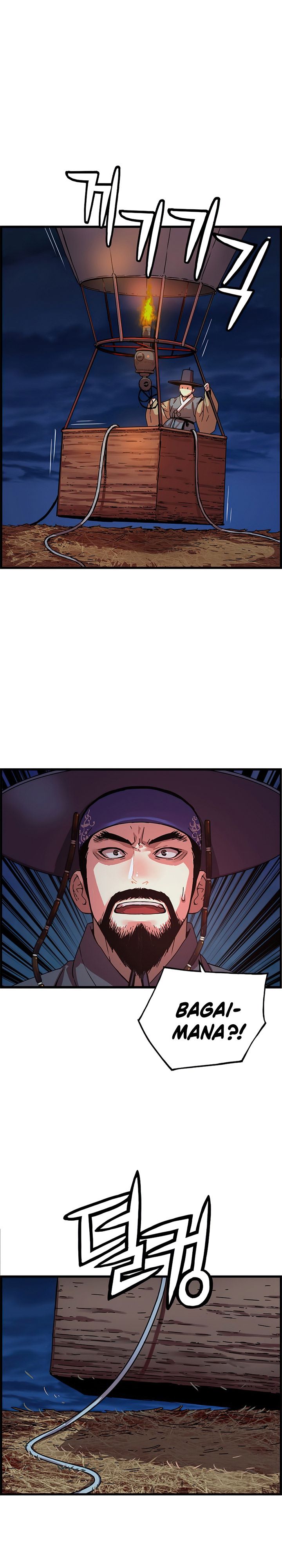 I Shall Live as a Prince Chapter 61 Gambar 28
