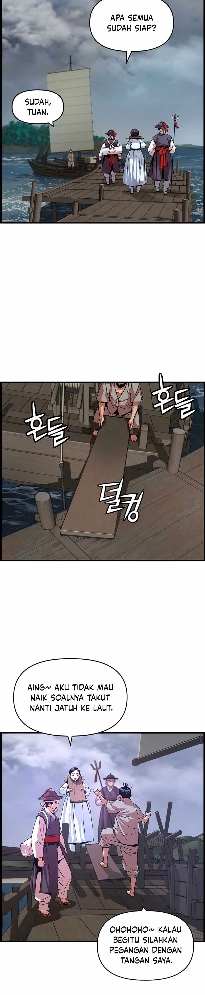 I Shall Live as a Prince Chapter 63 Gambar 4
