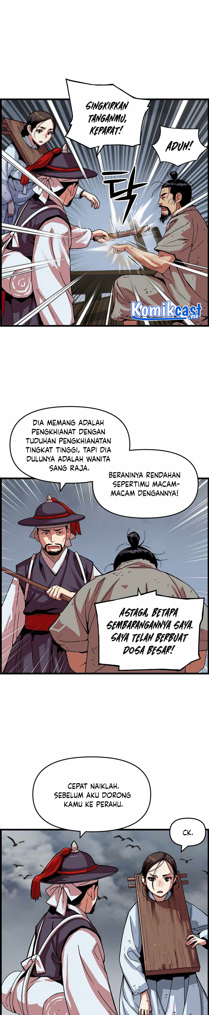 I Shall Live as a Prince Chapter 63 Gambar 5