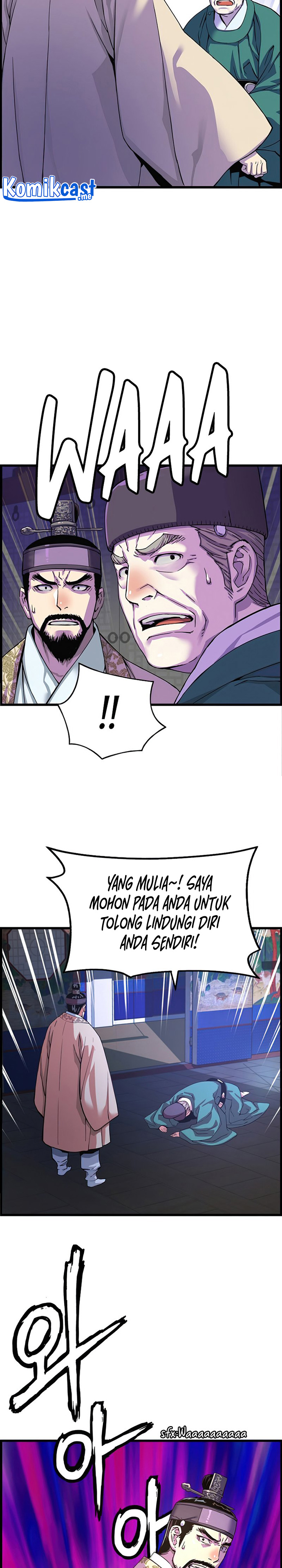 I Shall Live as a Prince Chapter 70 Gambar 9