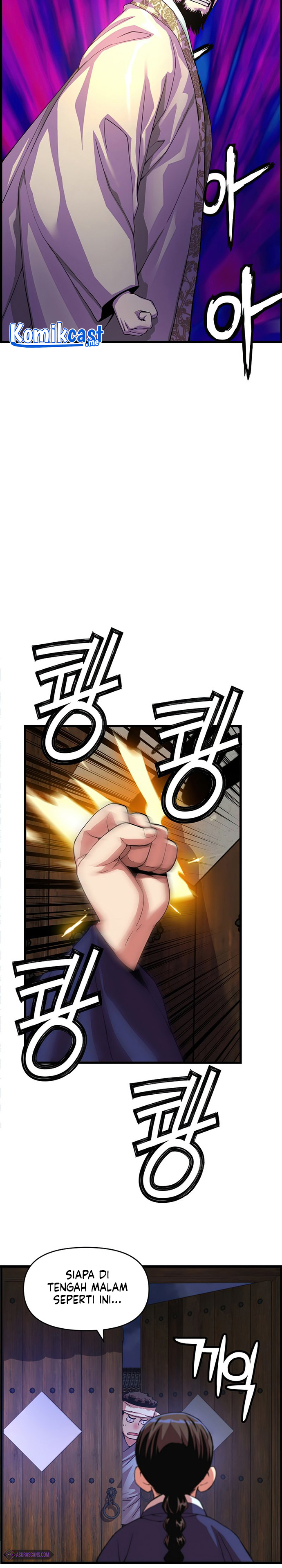 I Shall Live as a Prince Chapter 70 Gambar 10