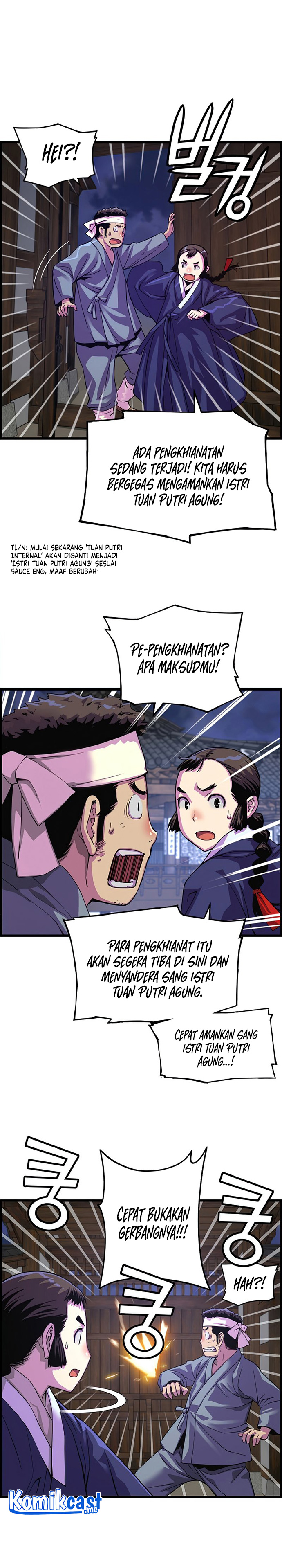 I Shall Live as a Prince Chapter 70 Gambar 11