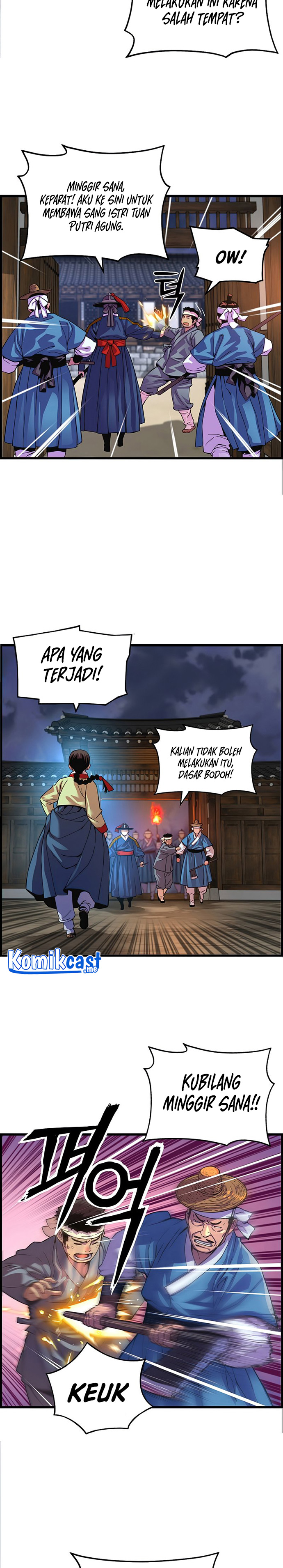 I Shall Live as a Prince Chapter 70 Gambar 14