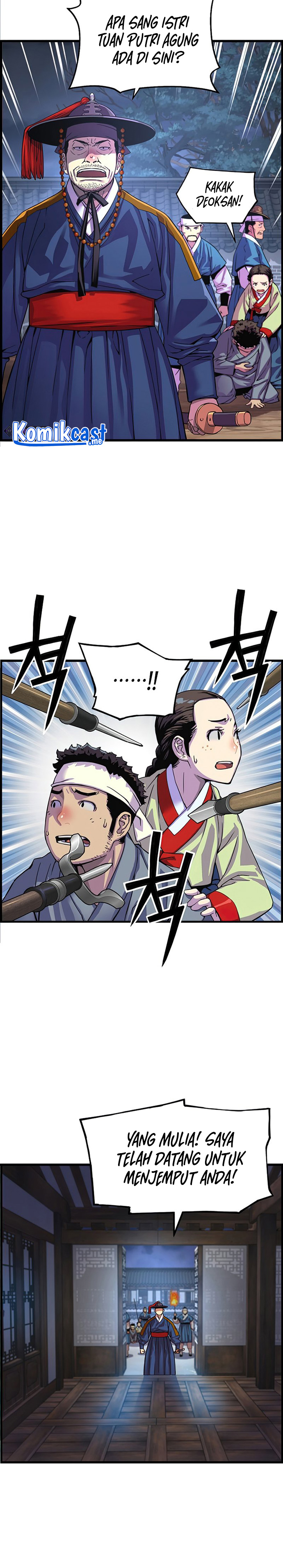 I Shall Live as a Prince Chapter 70 Gambar 15
