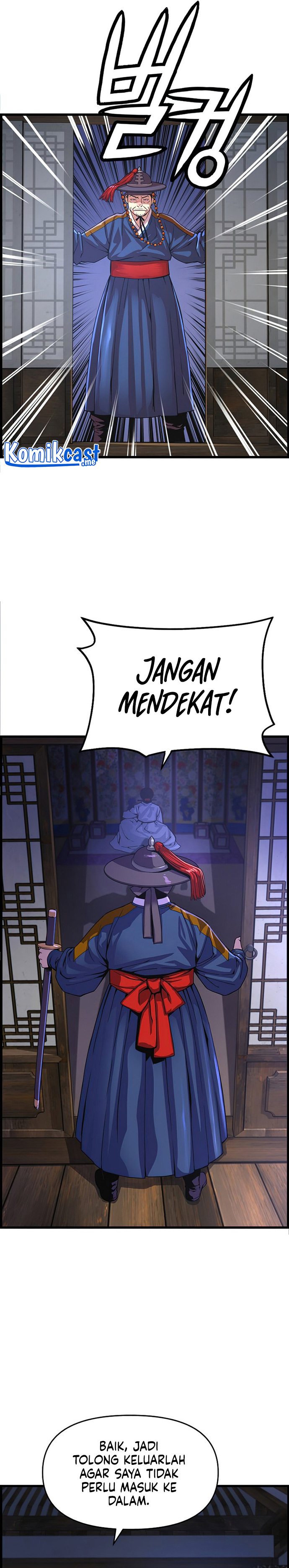 I Shall Live as a Prince Chapter 70 Gambar 17