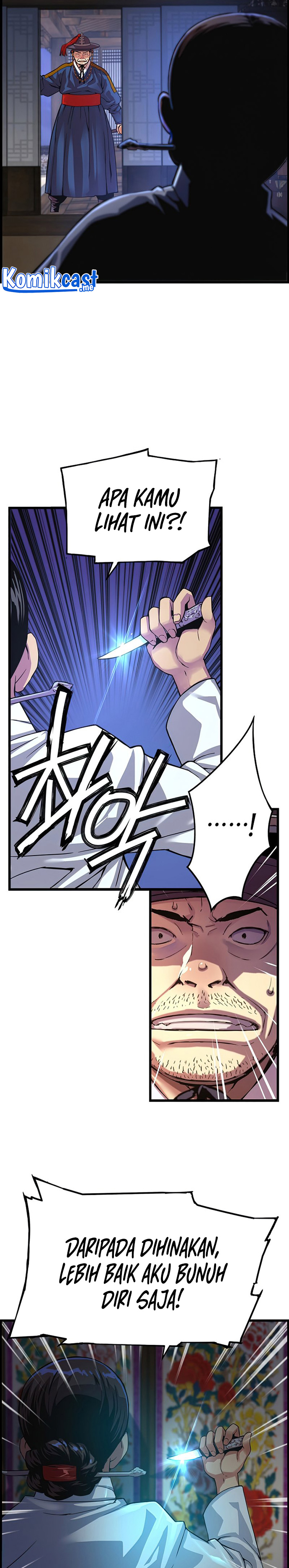 I Shall Live as a Prince Chapter 70 Gambar 18
