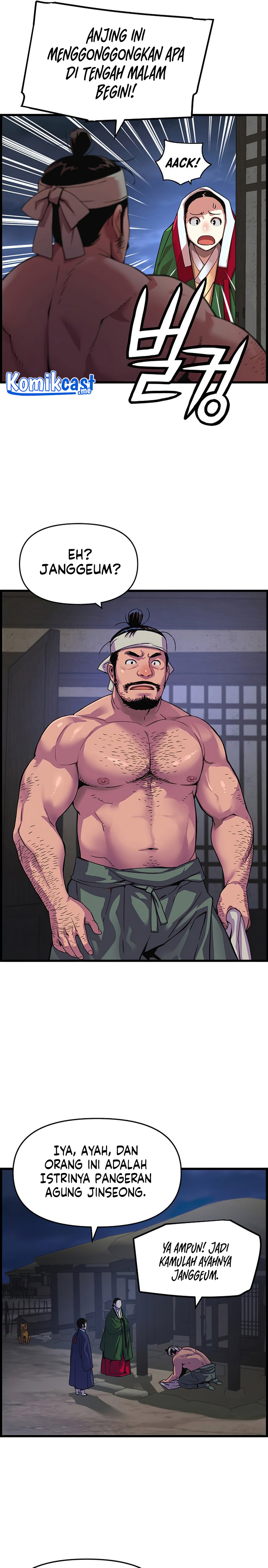 I Shall Live as a Prince Chapter 70 Gambar 22