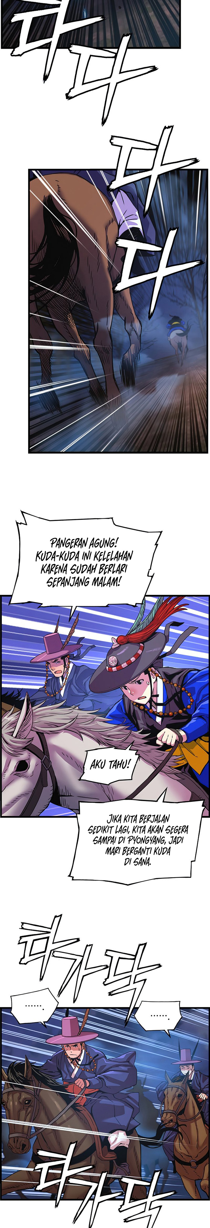 I Shall Live as a Prince Chapter 70 Gambar 25