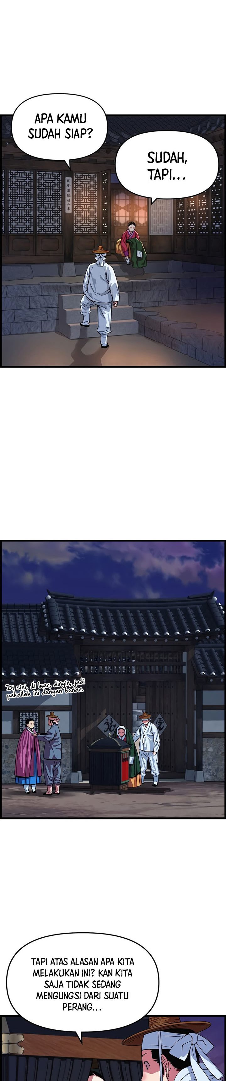 I Shall Live as a Prince Chapter 84 Gambar 5