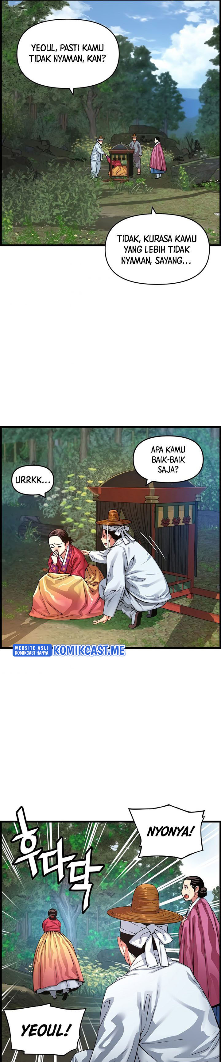 I Shall Live as a Prince Chapter 84 Gambar 12