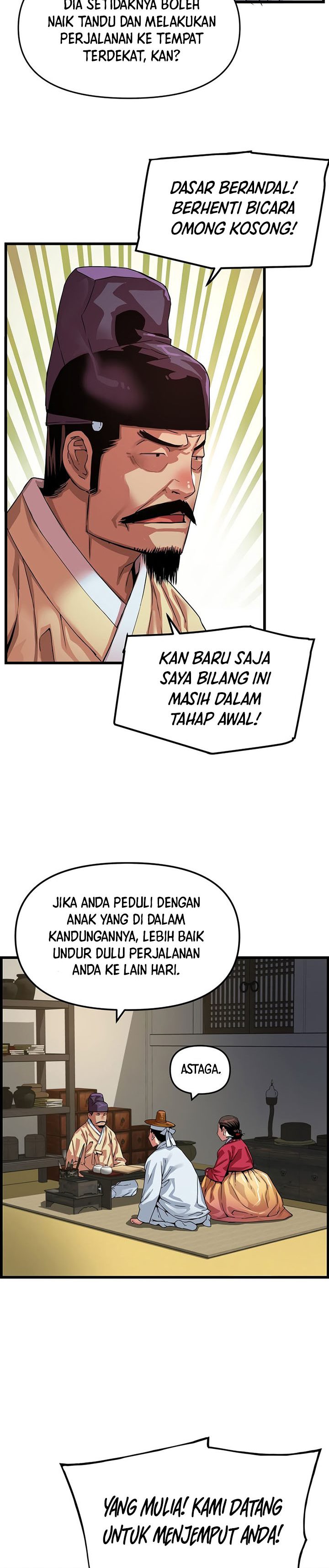 I Shall Live as a Prince Chapter 84 Gambar 19