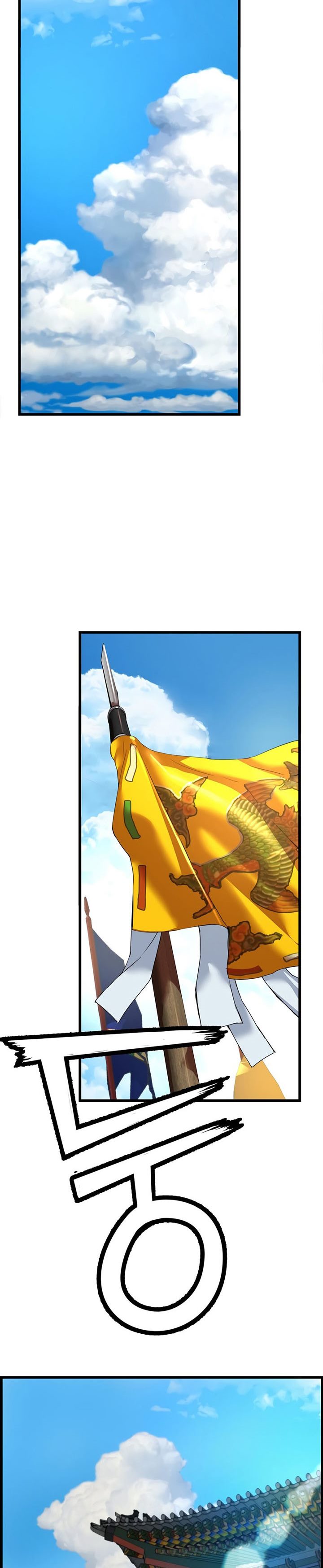 I Shall Live as a Prince Chapter 84 Gambar 23