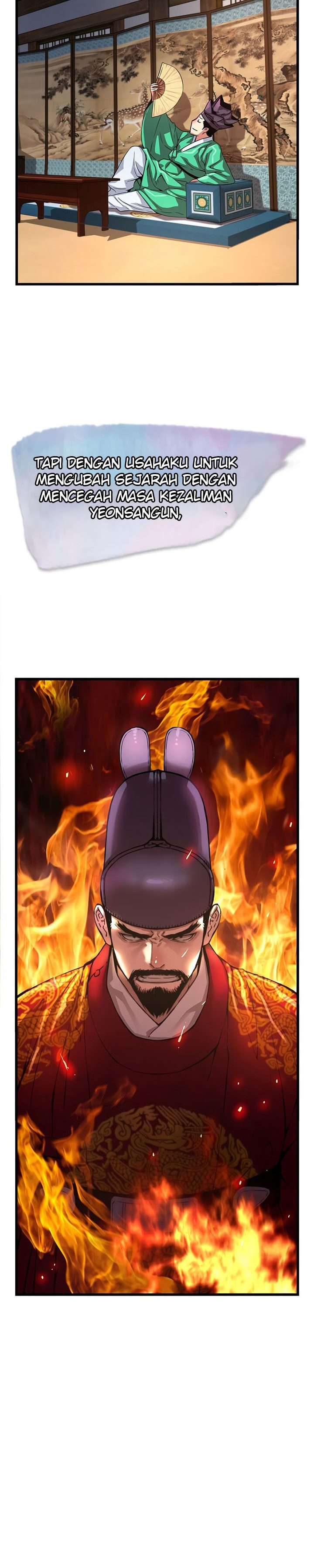I Shall Live as a Prince Chapter 84 Gambar 31