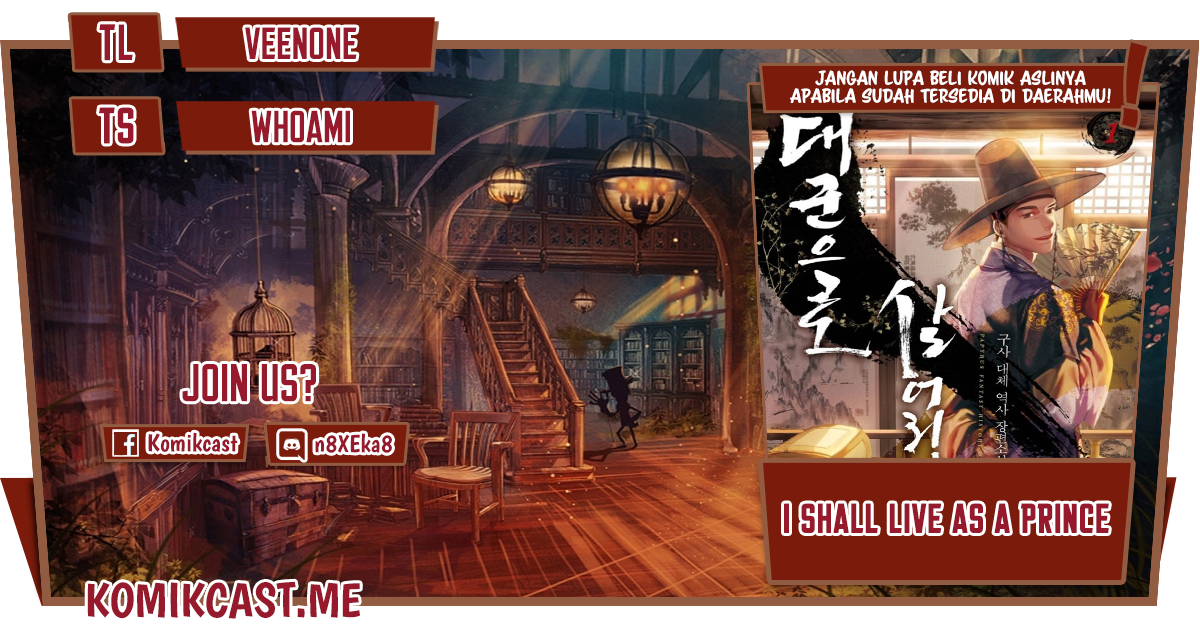 I Shall Live as a Prince Chapter 86 Gambar 1