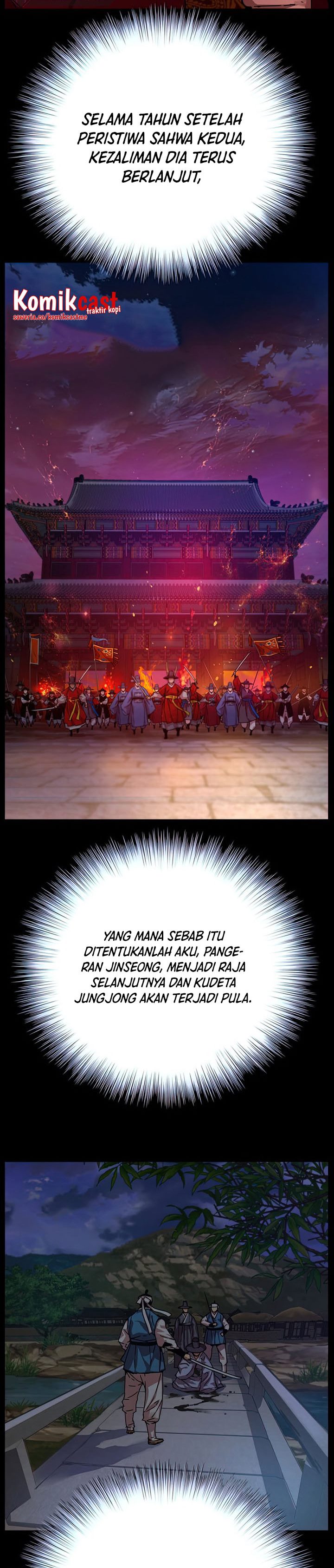 I Shall Live as a Prince Chapter 86 Gambar 8
