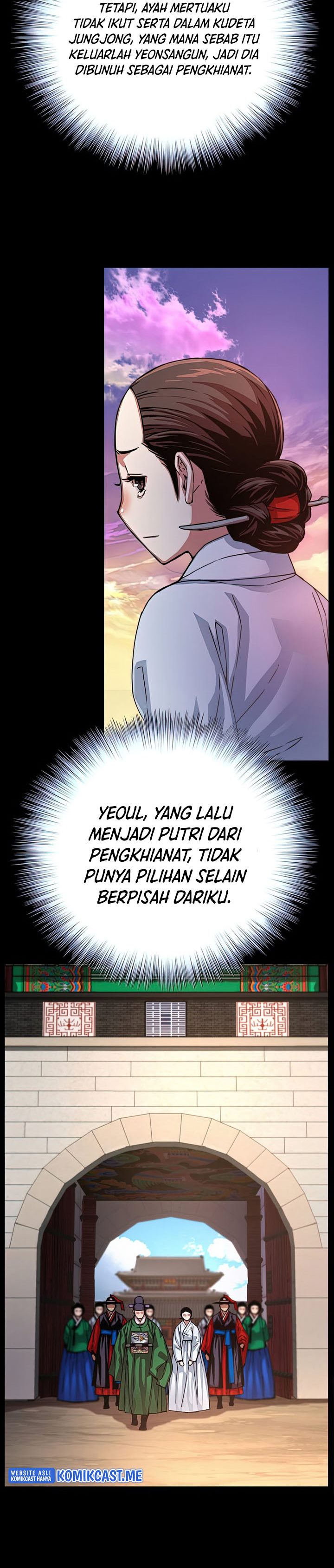 I Shall Live as a Prince Chapter 86 Gambar 9