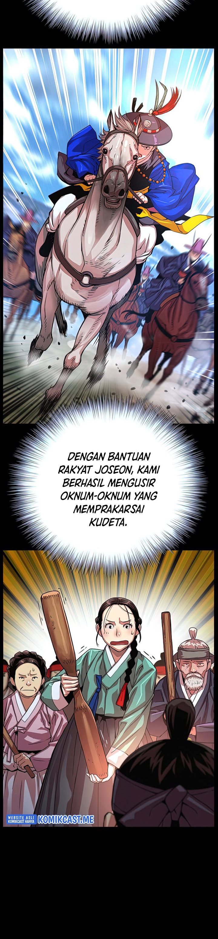 I Shall Live as a Prince Chapter 86 Gambar 13