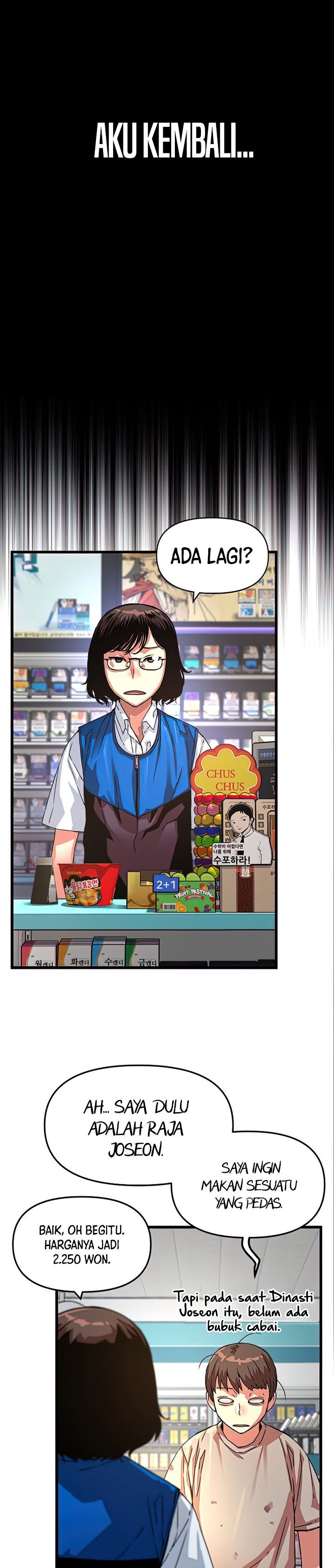 I Shall Live as a Prince Chapter 86 Gambar 22