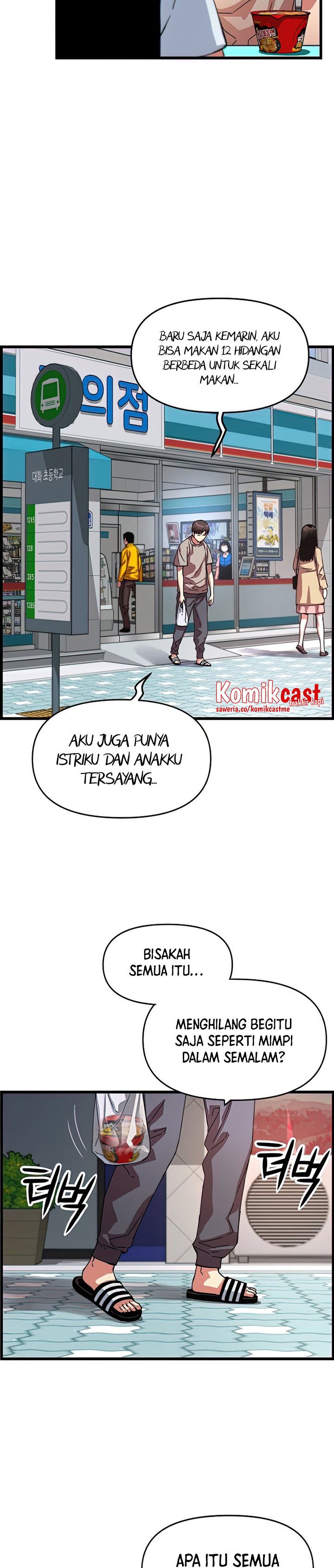 I Shall Live as a Prince Chapter 86 Gambar 23