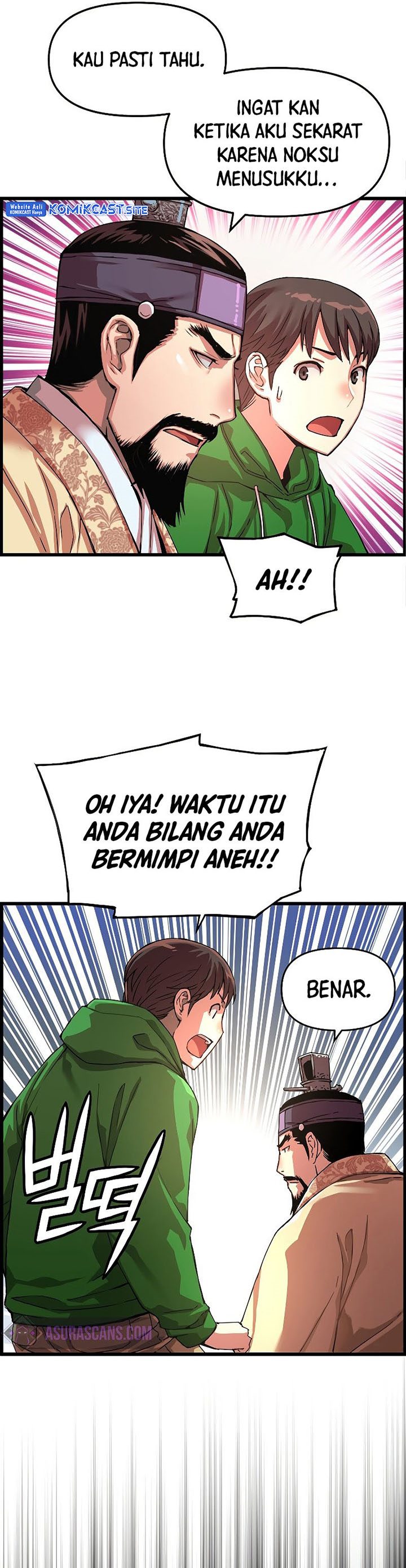 I Shall Live as a Prince Chapter 87 Gambar 6