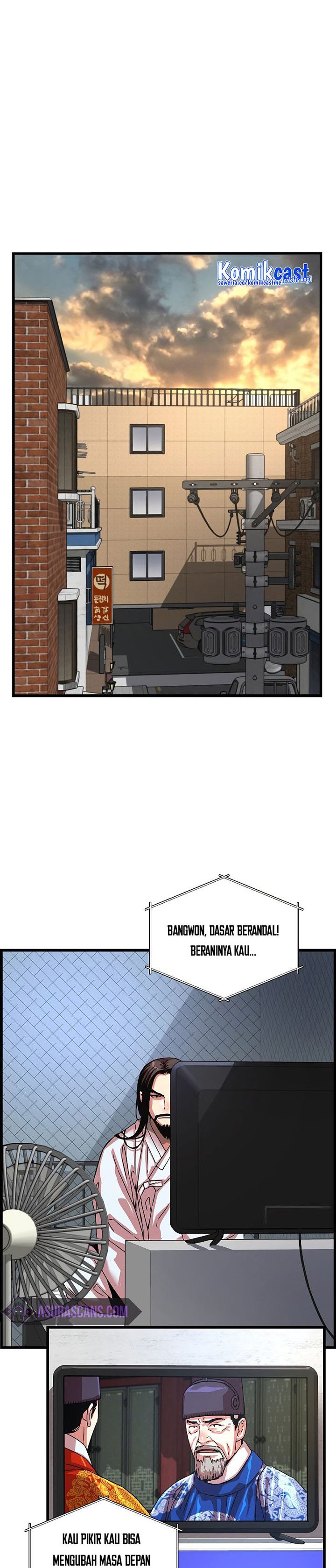I Shall Live as a Prince Chapter 87 Gambar 12