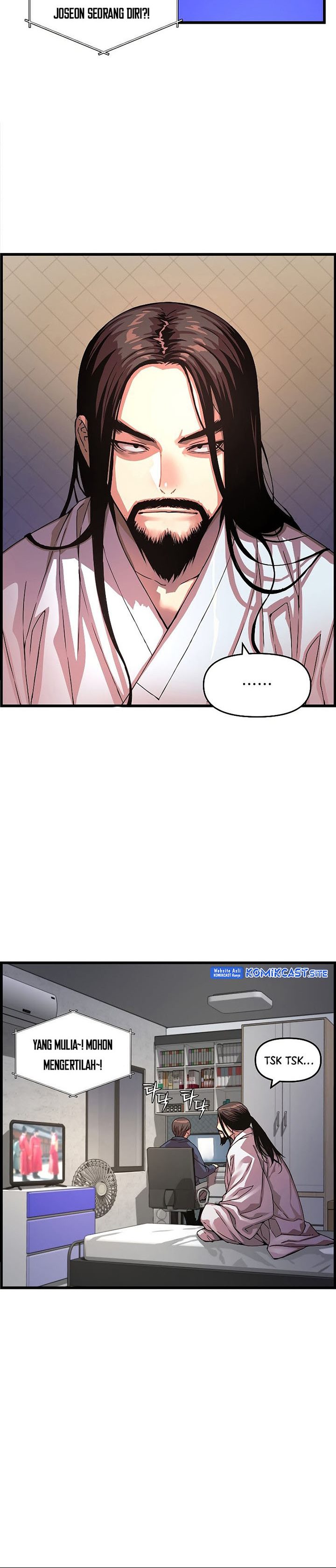 I Shall Live as a Prince Chapter 87 Gambar 13