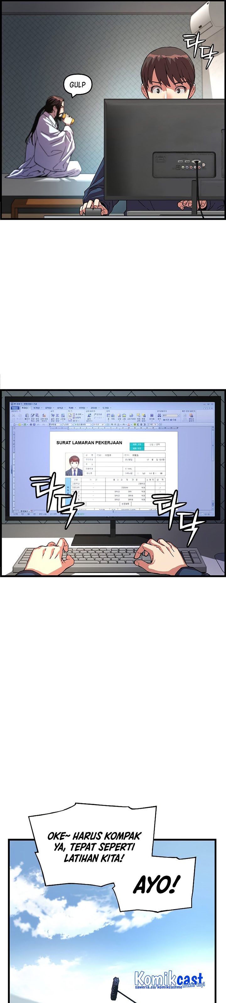 I Shall Live as a Prince Chapter 87 Gambar 14