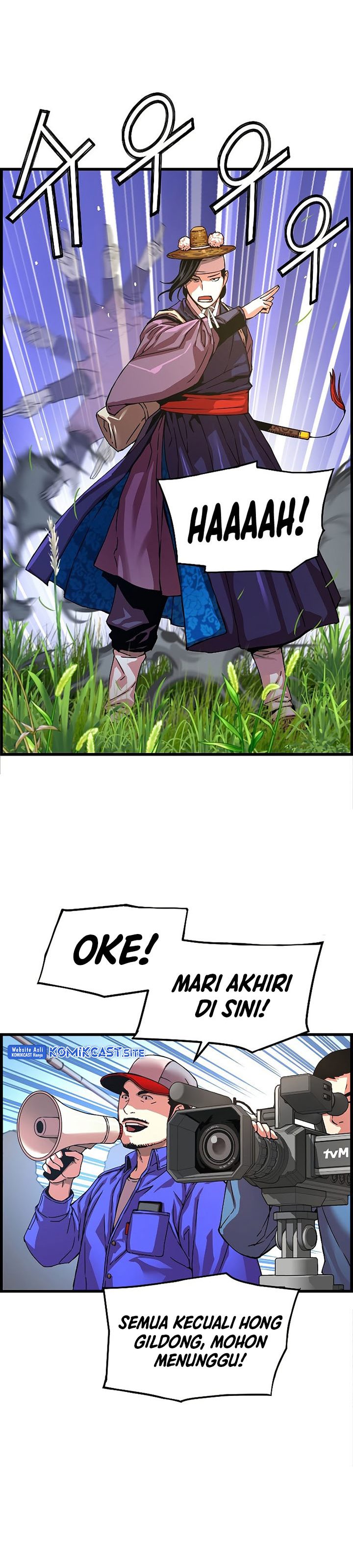 I Shall Live as a Prince Chapter 87 Gambar 17