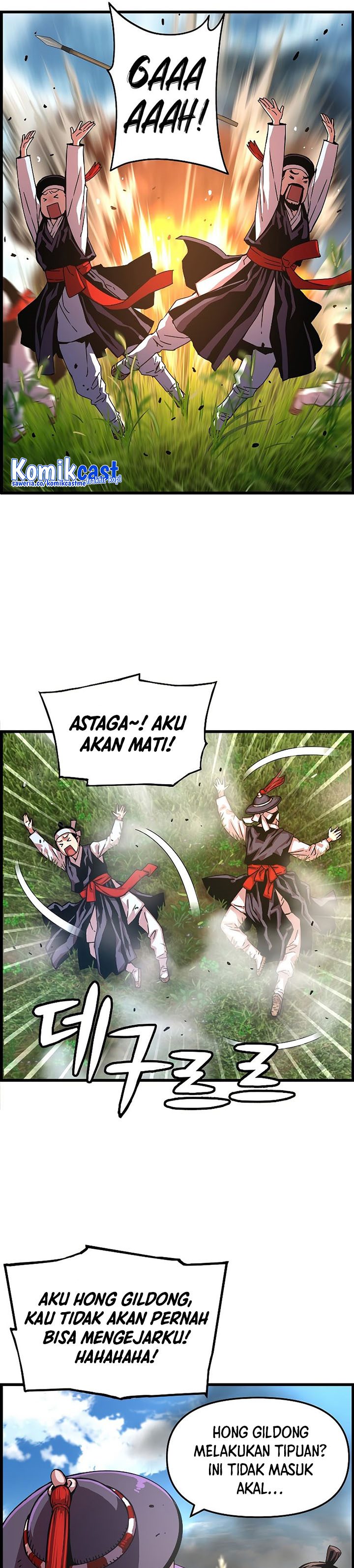I Shall Live as a Prince Chapter 87 Gambar 22