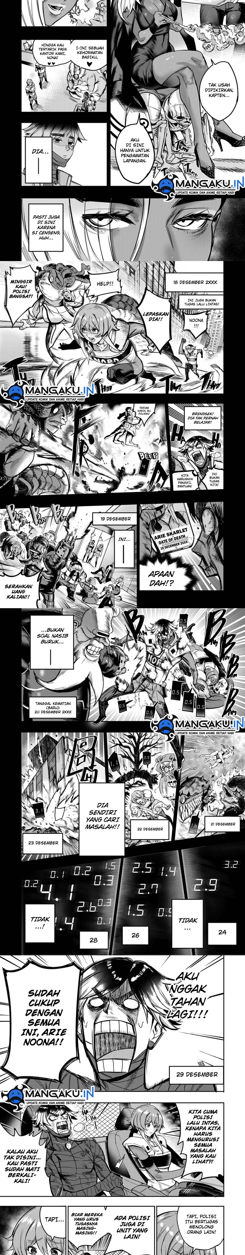 I Sold My Body To A God Chapter 03 Gambar 6