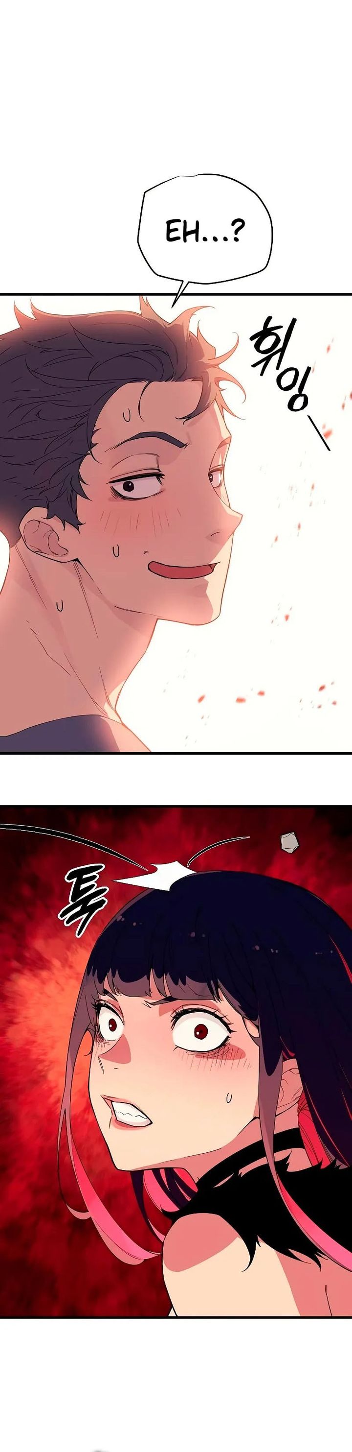 I Start With 13 Hidden Traits Chapter 05 Gambar 6