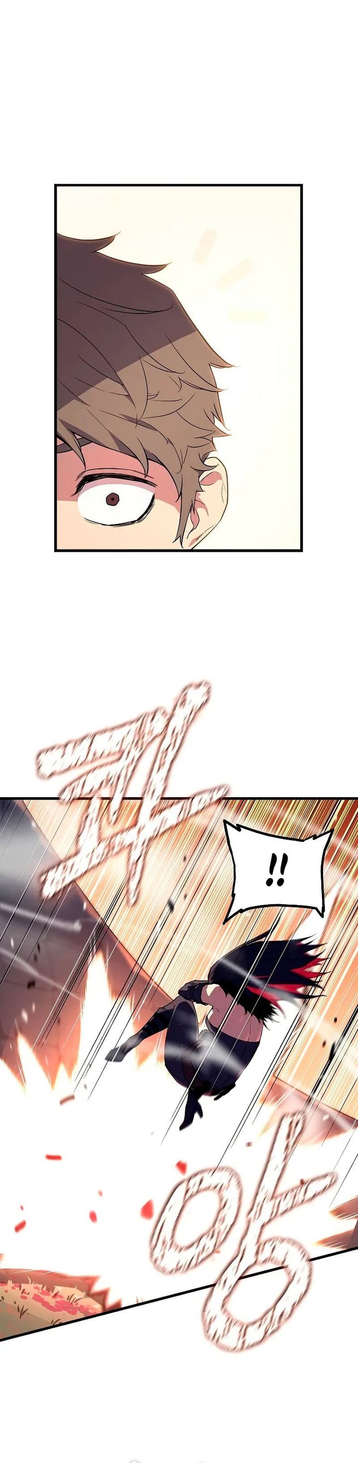 I Start With 13 Hidden Traits Chapter 05 Gambar 15