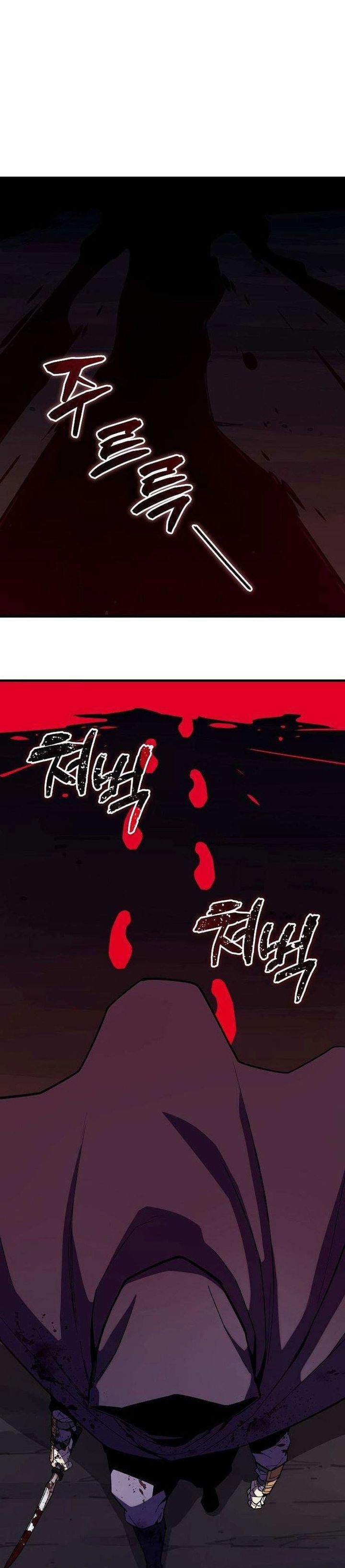 I Start With 13 Hidden Traits Chapter 12 Gambar 12