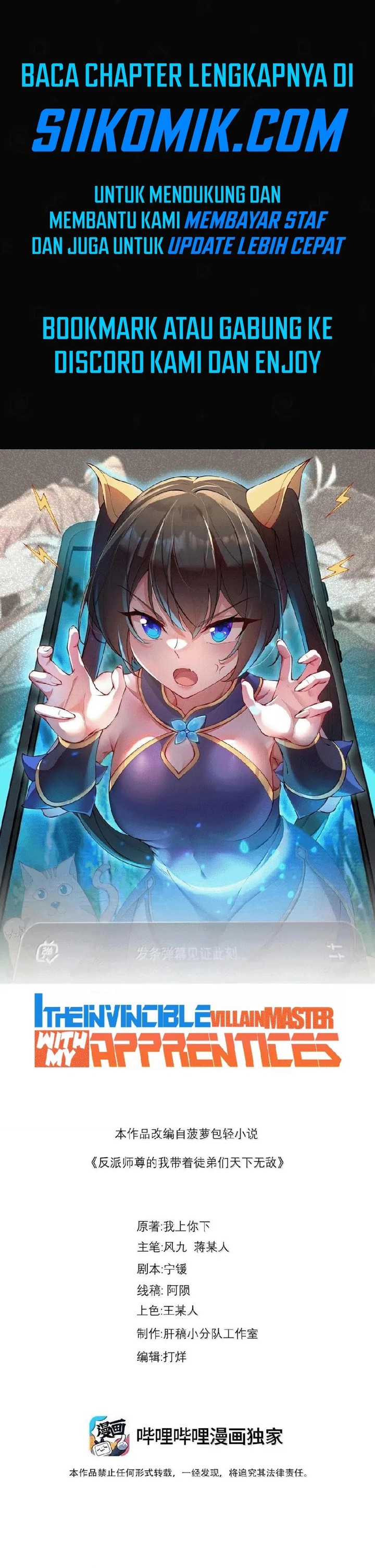 I, The Invincible Villain Master With My Apprentices Chapter 115 Gambar 1
