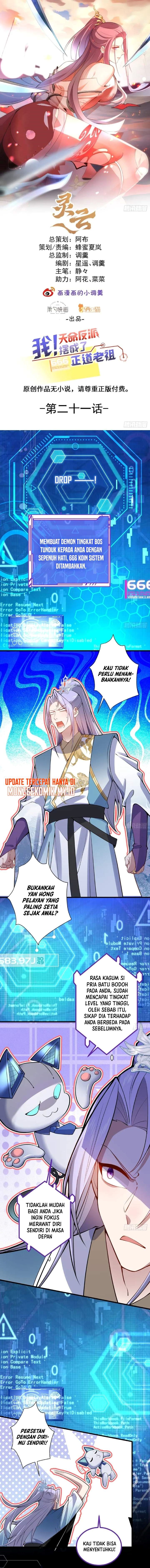 I, The Villain of Destiny Will Become the Righteous Patriarch Chapter 21 Gambar 2