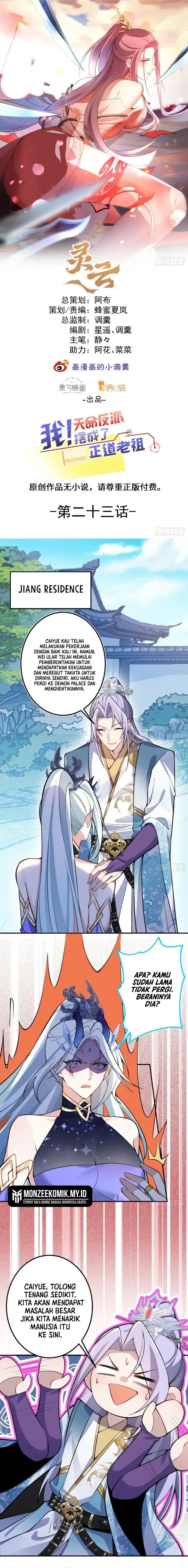 I, The Villain of Destiny Will Become the Righteous Patriarch Chapter 23 Gambar 2