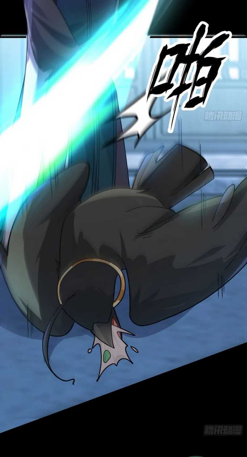 I, The Villain of Destiny Will Become the Righteous Patriarch Chapter 25 Gambar 12