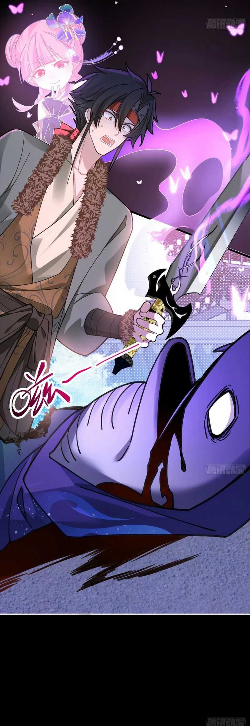 I, The Villain of Destiny Will Become the Righteous Patriarch Chapter 25 Gambar 29