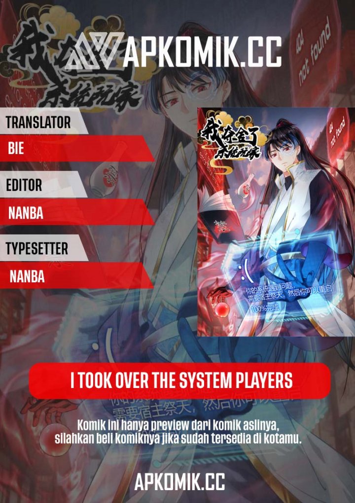 I Took Over The System Players Chapter 07 Gambar 1