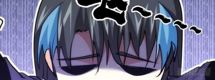 I Took Over The System Players Chapter 12 Gambar 12