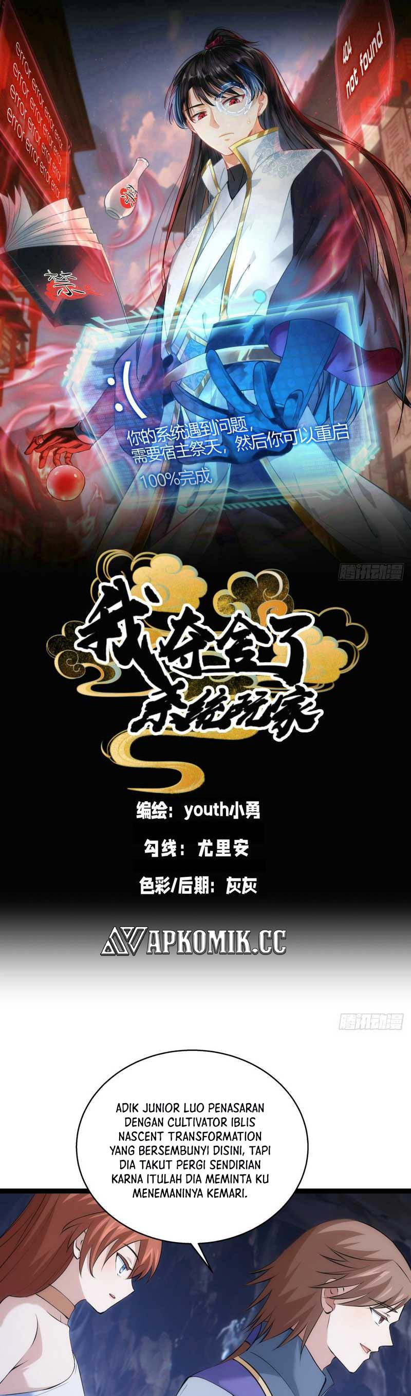 I Took Over The System Players Chapter 19 Gambar 2