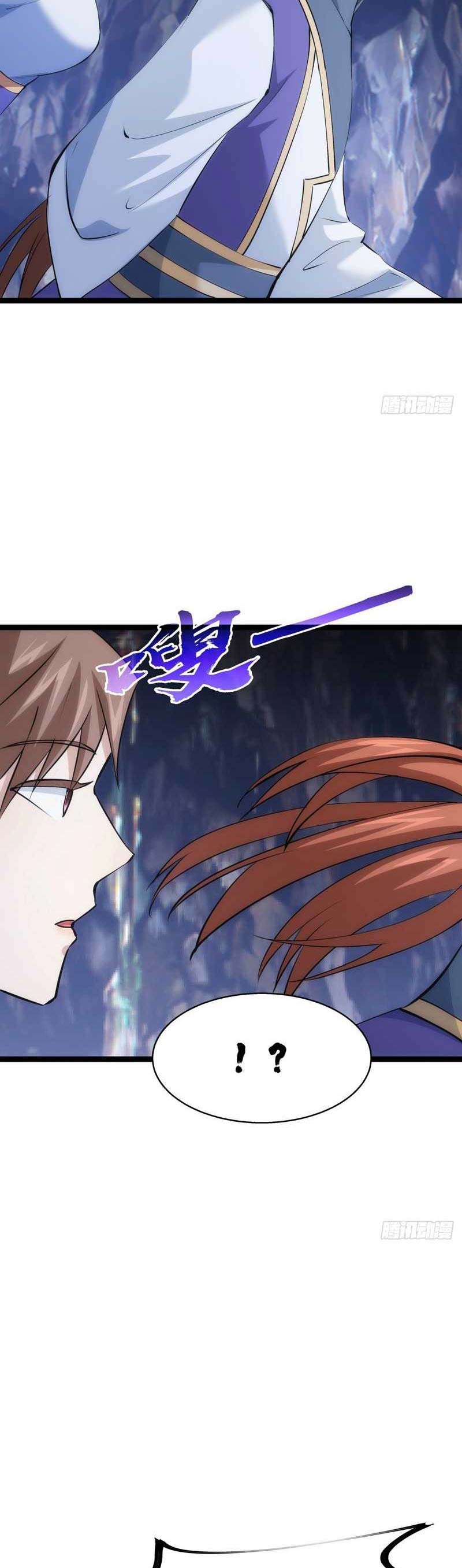 I Took Over The System Players Chapter 19 Gambar 3