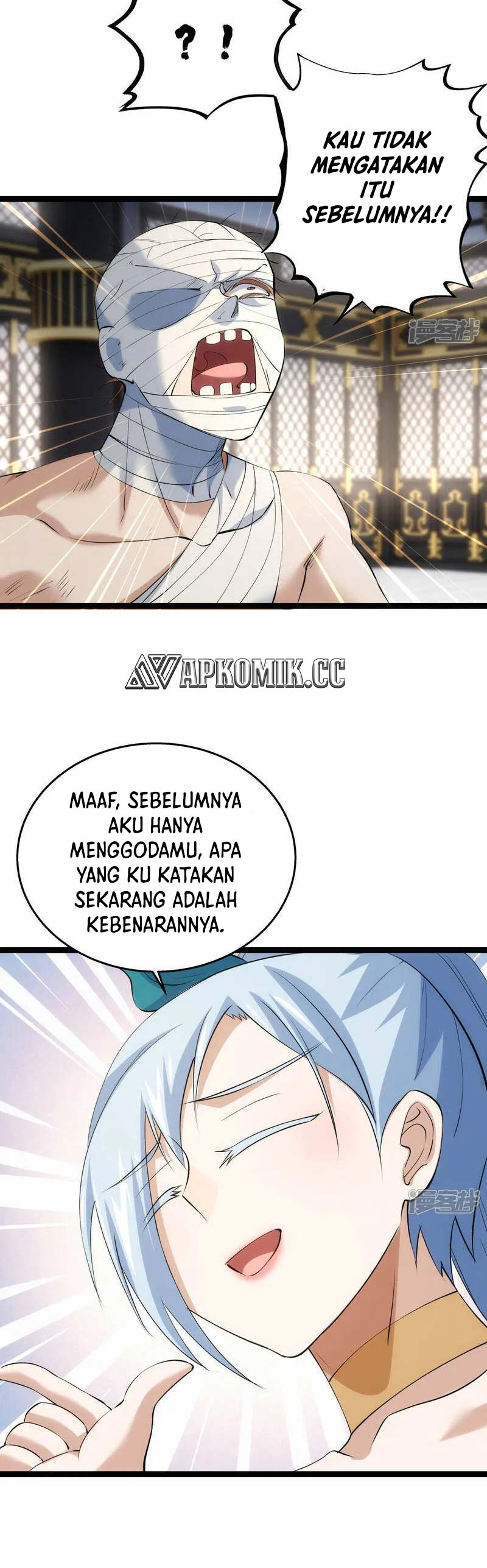 I Took Over The System Players Chapter 33 Gambar 9