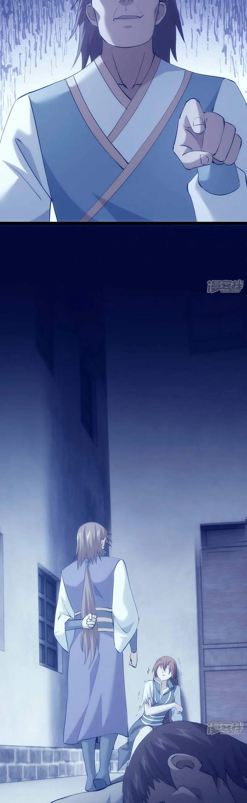I Took Over The System Players Chapter 33 Gambar 20