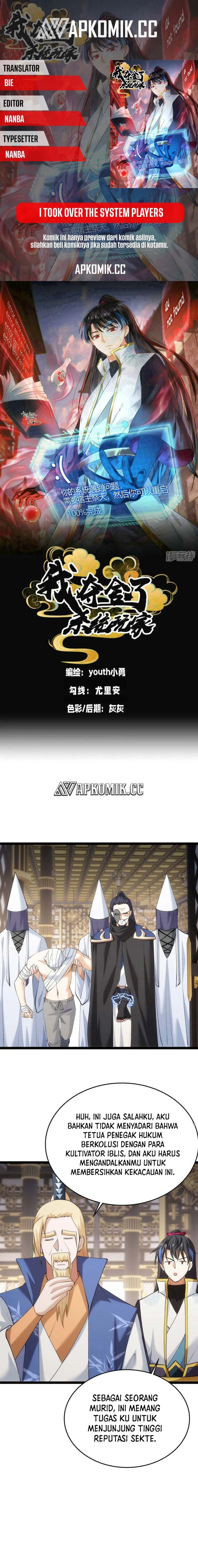 I Took Over The System Players Chapter 35 Gambar 1