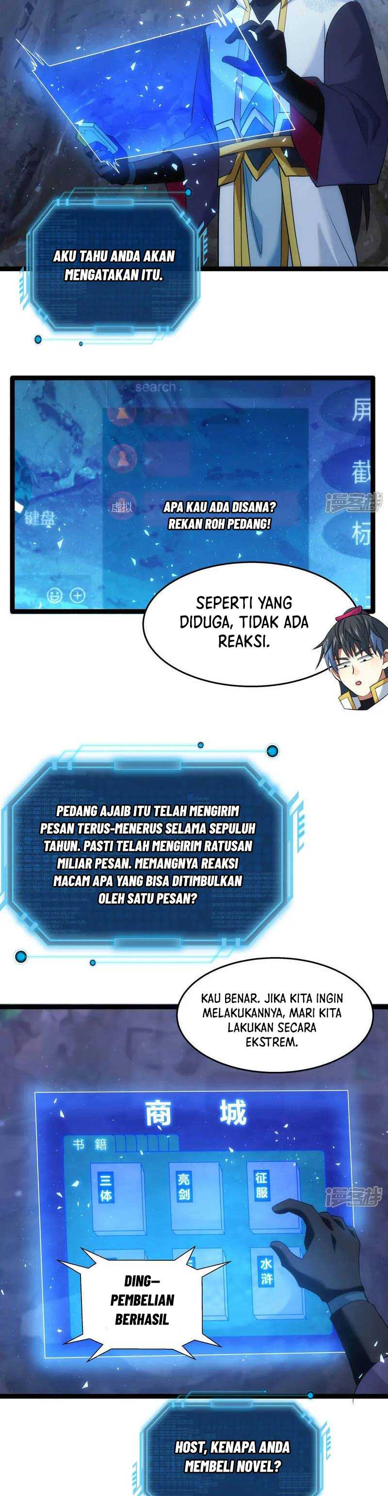 I Took Over The System Players Chapter 40 Gambar 5