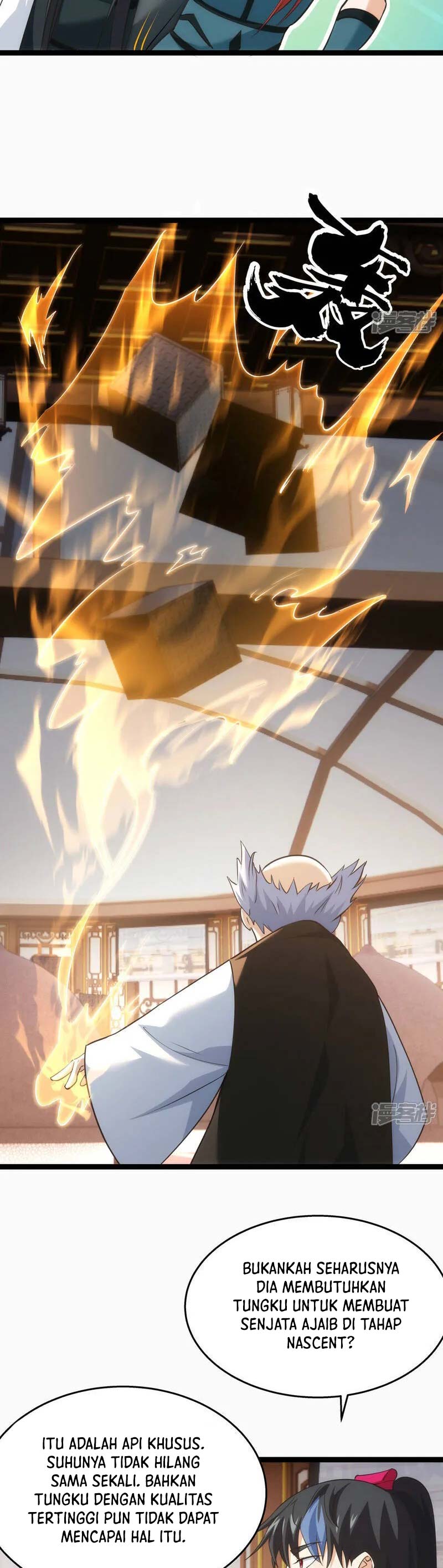 I Took Over The System Players Chapter 42 Gambar 3